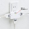 Sanwa Supply TAP-SP223 Lightning Guard Tap, 3 Openings, 2 Ps,