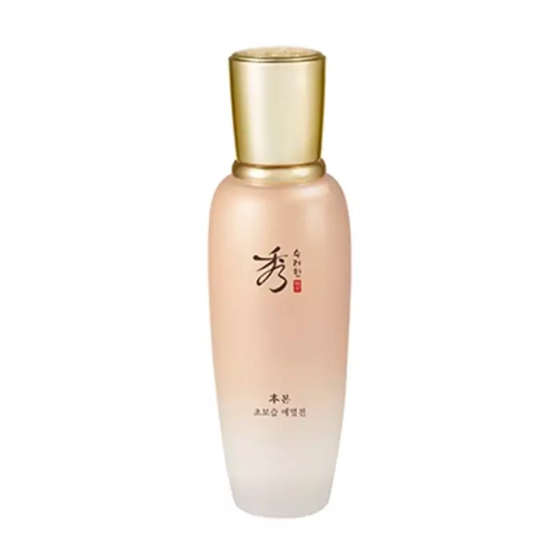 Sulwhasoo 수려한 본 초보습 에멀전 130ml Elegant UV Moisturizing Emulsion