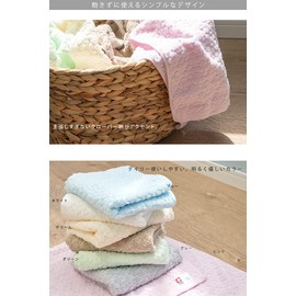 Nichisen Shoko tr701-5_MIX3 Imabari Towel Eco Clover Face Towel, Set of 5, Smokey Set