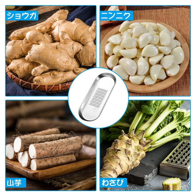 Liroyal Grater, Ginger, Daikon, Apple, Onion, Condiment Grater, Stainless Steel,