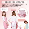 XIAXIN ZA-282 Electromagnetic Wave Cut Apron, Washable, Magnetic Field Prevention