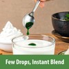 Butterfly Pandan Flavoring Extract 0.8 Oz (25 ml) — Paste-Strength
