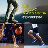 ZAMST Knee Supporter JK Band, Suitable for Use on Both