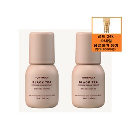 Tony Moly [Tony Moly] Renewal (2 genuine) Black Tea Intense Repair Serum / [토니모리]리뉴얼(정품2개)블랙티 인텐스 리페어 세럼