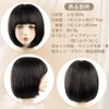 Cute Princess Full Wig, Bob, 100% Human Hair, Hand Planted,