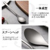 ORIGINCOM TI600SET3 Titanium Spoon, Fork & Chopsticks 3-Piece Cutlery Set,