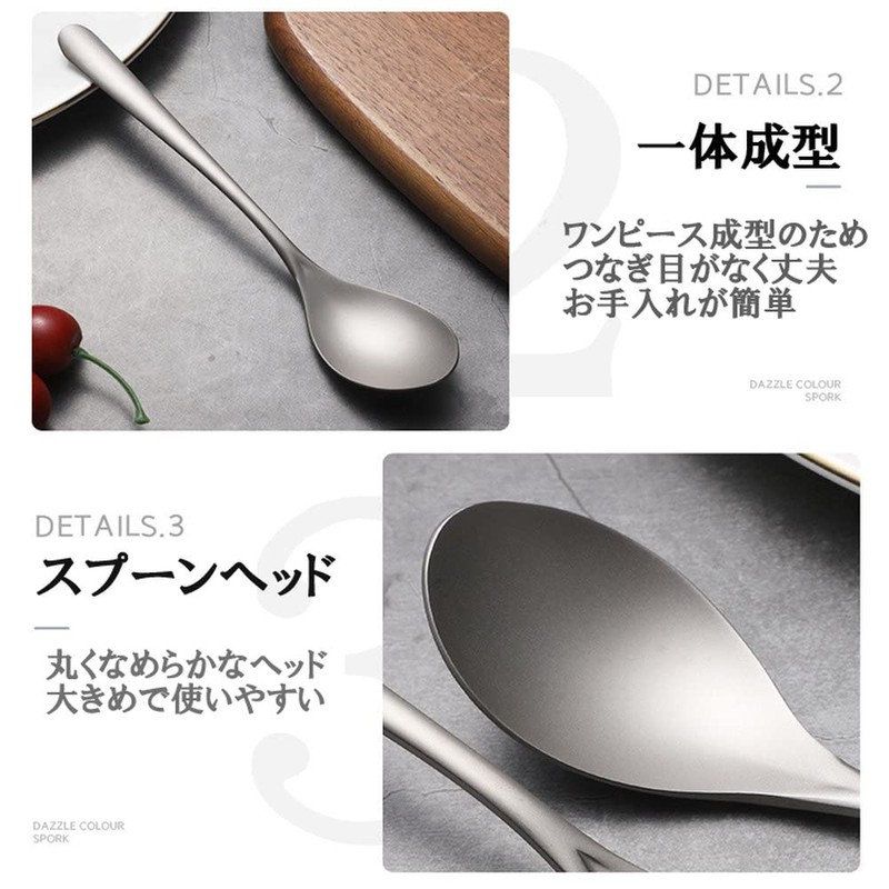 ORIGINCOM TI600SET3 Titanium Spoon, Fork & Chopsticks 3-Piece Cutlery Set,
