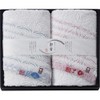 Nagomi Face Towel Set of 2