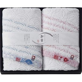 Nagomi Face Towel Set of 2