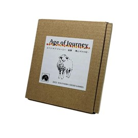 Southern Cross Games Age Journey Expansion - Horse and Pomegranate Stone - Board Game