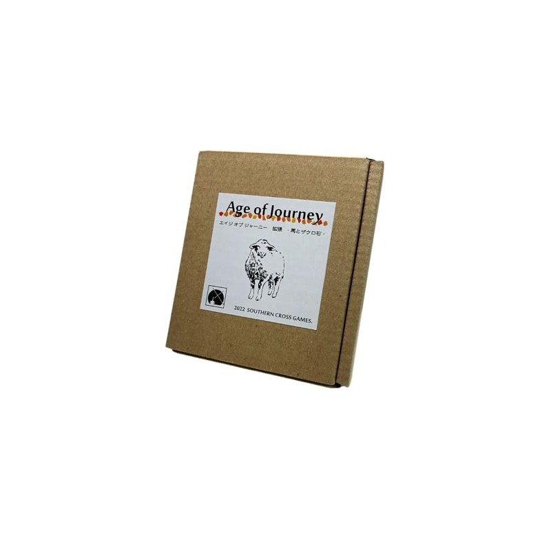 Southern Cross Games Age Journey Expansion - Horse and Pomegranate