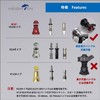 HEIGHTEN Improved Reel Handle Skirt V3.0 HEIGHTEN Spinning Reel Handle