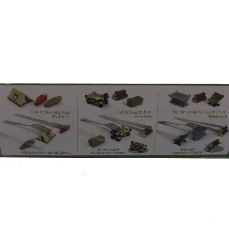 Setokraft SP-3841 Chopsticks Rest Tent Set