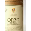 Orzo Mondo / Orzo coffee by Giacomo Santoleri, Made in