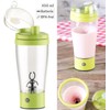 Rosenstein & Söhne Shaker: Self-Stirring Drinking Cup with Electric Whisk,