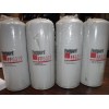 Fleetguard FF5319 Fuel Filter