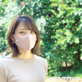 Marble/Color Mask, Set of 3, UV Protection, UPF 50+, Easy to Breathe, 3D Retention Wire, Marmailles (Pink Smoothie, Assorted, L)