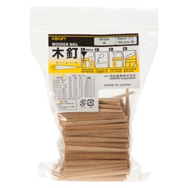 KAKURI Wooden Nails for Woodworking 13/64 inch (5mm), Tapered Wooden Dowel Rods for Crafts and Small Furniture, Natural Japanese Beechwood, Bulk 180 Pcs, Made in Japan