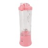 Portable Blender 600ml 2 Modes 150W 18000RPM USB Rechargeable 4000mAh