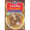 Lucky Masale Rice And Curry Combo Pack 1.7 oz., Pulao,