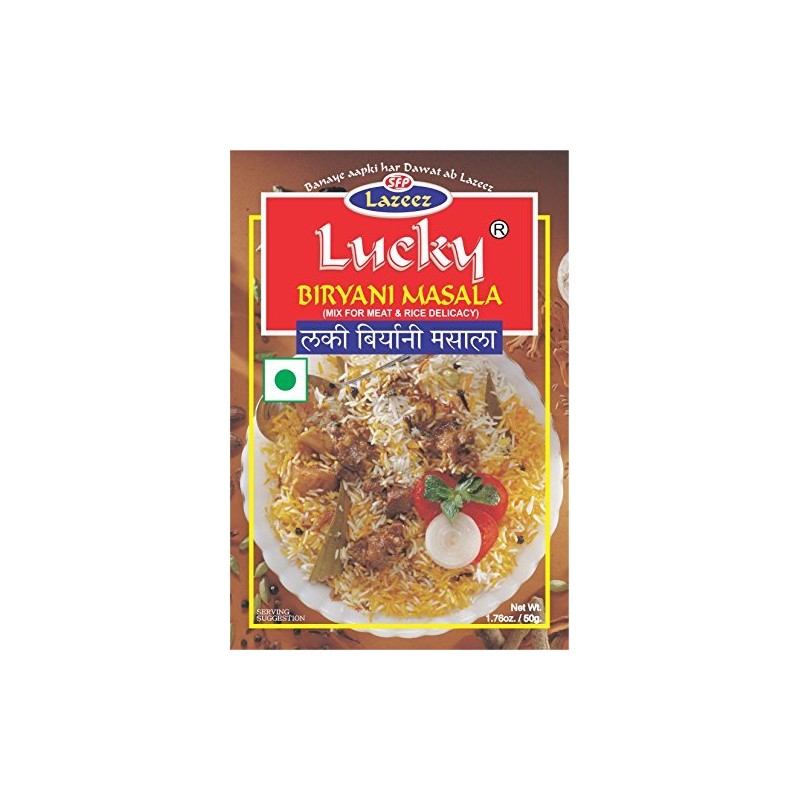 Lucky Masale Rice And Curry Combo Pack 1.7 oz., Pulao,