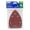Takagi CSDP-3 Sanding Paper for Sanders #180, 5 Sheets