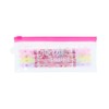 Sunstar Stationery S4591879 Narumiya Character Water-Based Pen Mezzo Piano Junior