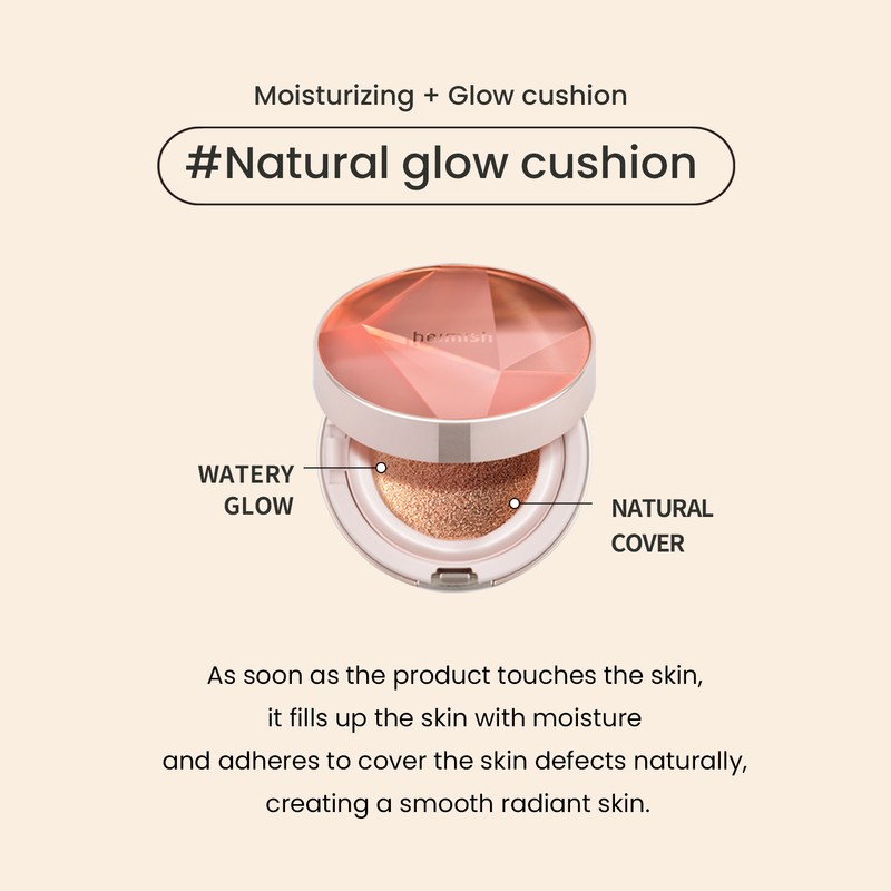 heimish [heimish]*renewal* Artless Perfect Cushion SPF50+ PA+++ (2 Colors)