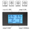 KETOTEK Voltimetro Amperimetro Digital DC 6.5-100V 20A 12V, Medidor de