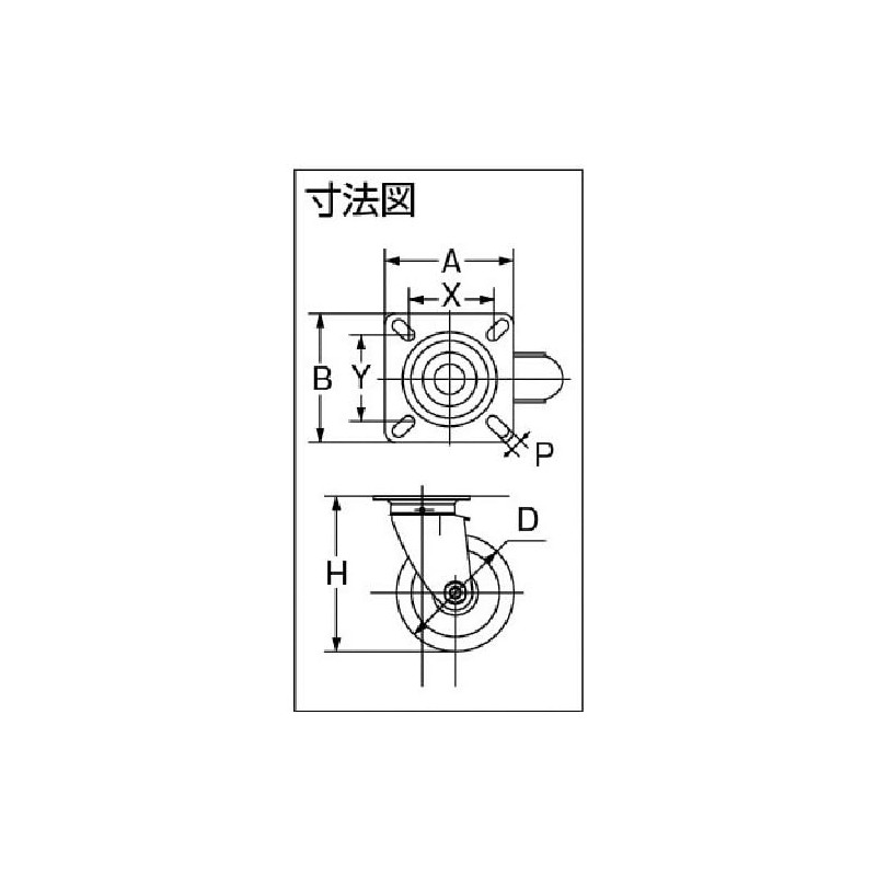 TRUSCO (torasuko) Press Rubber Car Free Hardware with φ 75