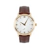 sourcing map Brown Leather Watch Band 16mm Quick Release Deployment