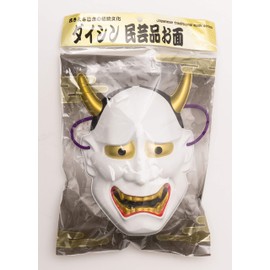 Party City Japanese-Style Folk Art Mask, Hannya Female Demon, White