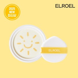 Eloel Quadruple Functional Latest Big Sun Cushion Pangpang Big Sun Cushion Refill 25g / 엘로엘 4중기능성최신상빅선쿠션 팡팡 빅 선쿠션 리필 25g
