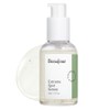 Bonajour Extreme Spot Serum, 50ml, 1 pc / 보나쥬르 익스트림 스팟 세럼, 50ml, 1개