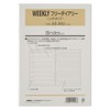 Bindex A5302 Personal Organizer Refill, Horizontal A5 Size, 6 Holes,
