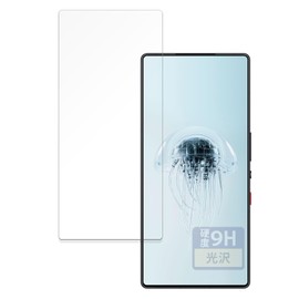 FILMEXT Film for Nubia REDMAGIC 10 Pro Protective Film Glass Film (Ultra Thin Fiber), Ultra Transparent, Made in Japan