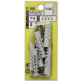WAKAI F-8 F-169 Concrit Plugs (6 Pieces) with Screws