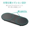 erekomu Wireless Charger Qi Fast waiyaresutya-zya- Connect Simultaneous Charging, Tabletop