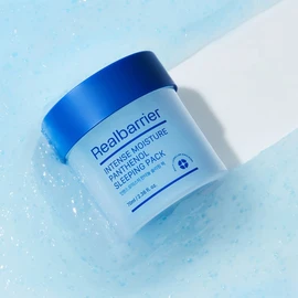 Intense Moisture Panthenol Sleeping Pack 70ml x2 / 인텐스모이스처 판테놀 슬리핑팩 70ml x2개