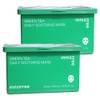 Innisfree Green Tea Daily Moisture Soothing Mask 30pcs x 2 / 이니스프리 그린티 데일리 수분 진정 마스크 30개입 x2개