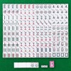 SEGAWE Complete Western Mahjong Set w/ 166 Tiles, 4 Racks