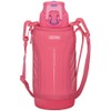 Thermos Vacuum Insulated Sports Bottle, 28.2 fl oz (0.8 L)
