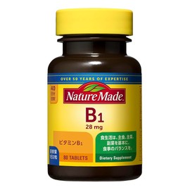 NATUREMADE Otsuka Pharmaceutical Vitamin B-1, 80 Tablets, 40 Day Supply