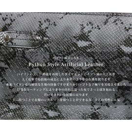 Berkut Simple Men's Casual Slim Second Bag Clutch Bag Freestanding Handbag, python grey, F