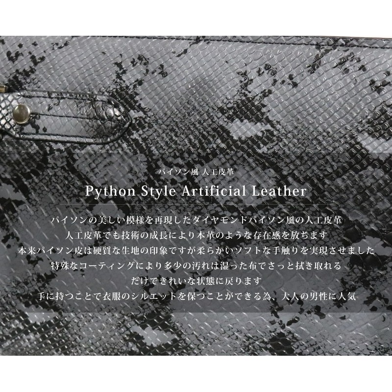 Berkut Simple Men's Casual Slim Second Bag Clutch Bag Freestanding