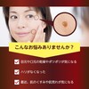 【 Series cumulative sales exceeded 900,000 units 】 Ibonne All-in-One