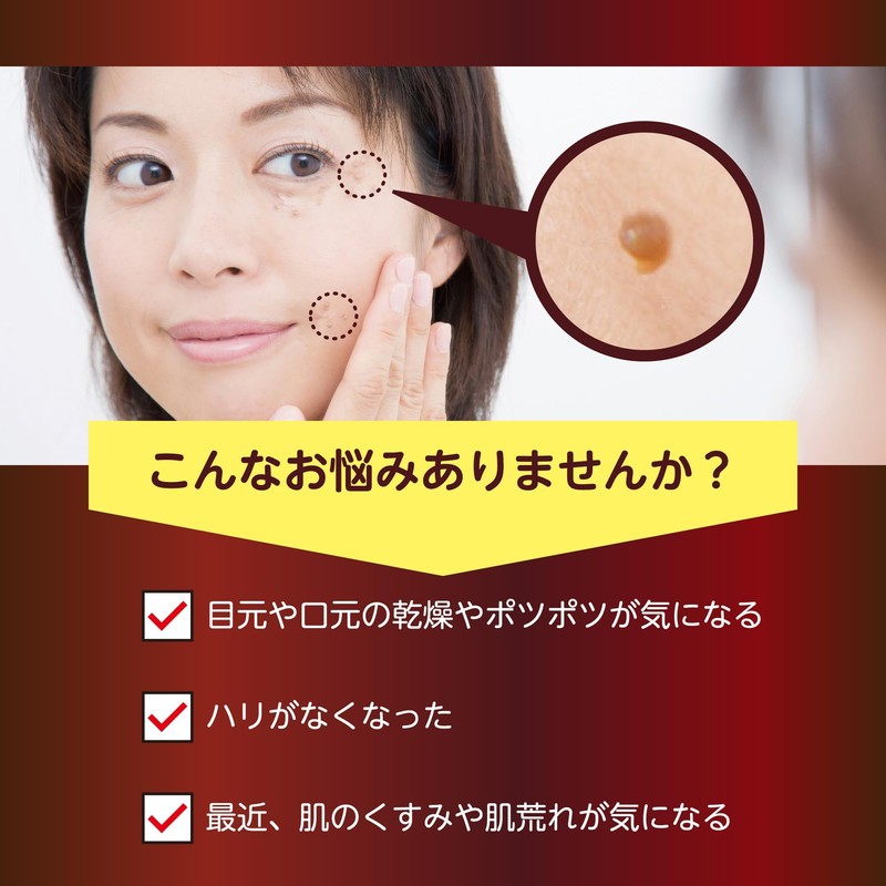 【 Series cumulative sales exceeded 900,000 units 】 Ibonne All-in-One