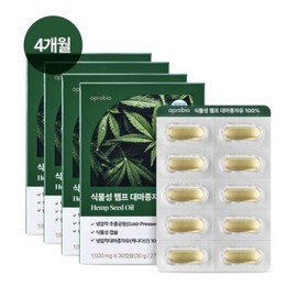 100% Plant-Based Hemp Seed Oil (30 Capsules, 4 Boxes, 4 Month Supply) / 식물성 햄프 대 마종자유 100% 30캡슐 4박스 4개월분