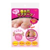 Eyedia Nail Care Tape, 40 Pieces, Made in Japan, Winding