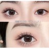 MENGJIESHANGPIN False Eyelashes, For Partial Eyelashes, No Glue Required, 1